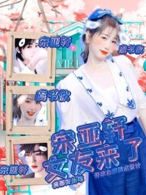 打扑克一进一出的视频